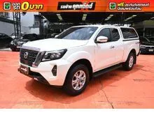 2022 Nissan Navara 2.3 King Cab Calibre V Pickup