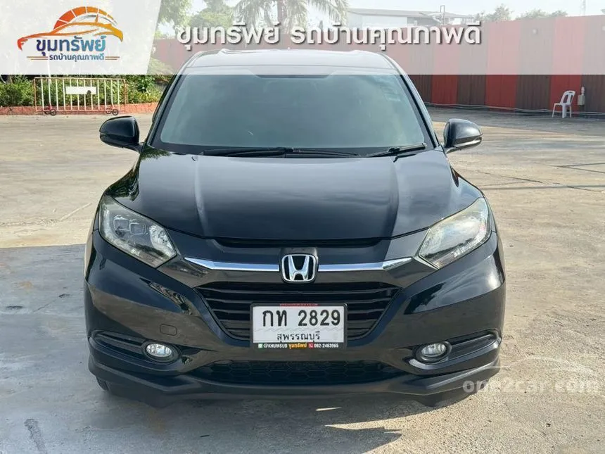 2015 Honda HR-V E SUV