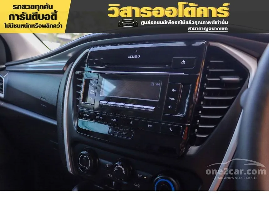 2021 Isuzu MU-X Active SUV