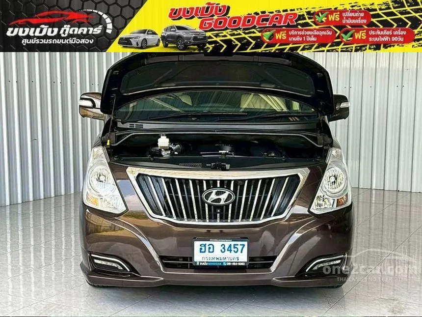 2018 Hyundai H-1 Deluxe Van
