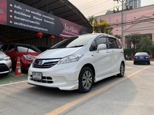 2013 Honda Freed 1.5 (ปี 08-16) SE Wagon AT