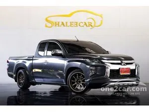 2020 Mitsubishi TRITON 2.5 GLX Mega Cab Pickup