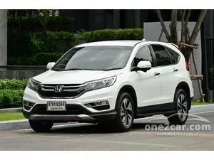2017 Honda CR-V 2.4 EL SUV