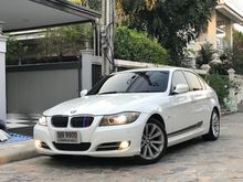 2013 BMW 320i 2.0 E90 (ปี 05-13) Sedan AT