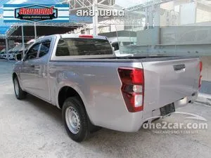 2023 Isuzu D-MAX 1.9 S Space Cab Pickup
