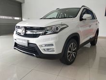 PROMO SPEKTAKULER, DFSK Glory 560 1,5 Type L TURBO, FREE ACCECORIS DAN POTONGAN DISKON.,