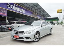 2011 Mercedes-Benz E250 BlueEFFICIENCY AMG 1.8 W207 (ปี 10-16) Avantgarde Sports Coupe