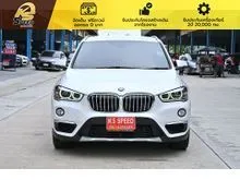 2020 BMW X1 2.0 sDrive18d xLine SUV