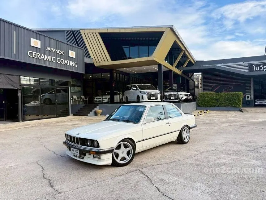 1989 BMW 318i Coupe