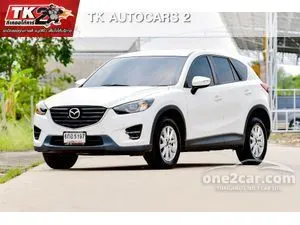2018 Mazda CX-5 2.0 S SUV