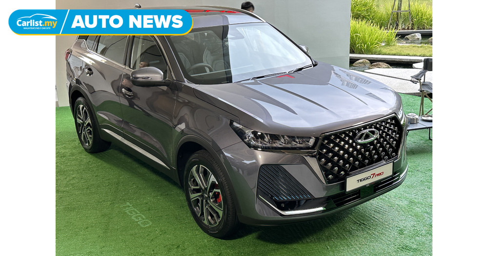 Chery Tiggo 7 Pro now open for booking in Malaysia - est below RM130,000