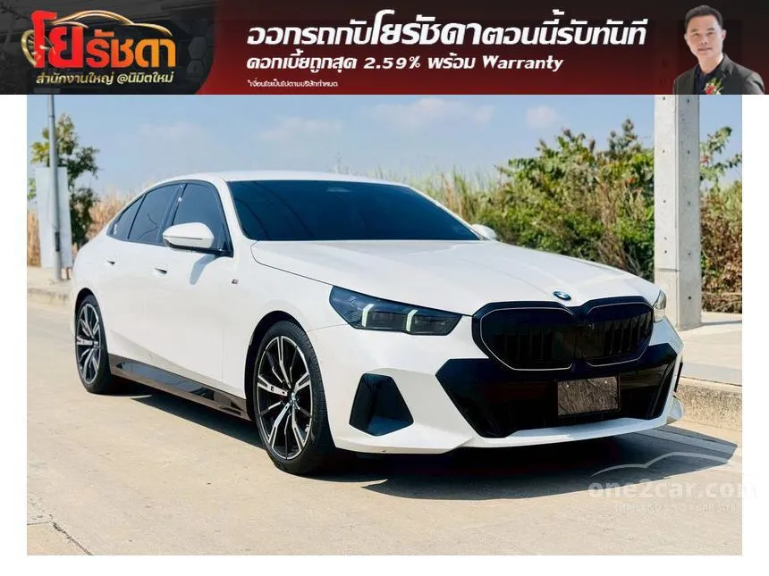 2024 BMW 520d M Sport Pro Sedan