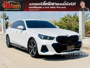 2024 BMW 520d 2.0 M Sport Pro Sedan
