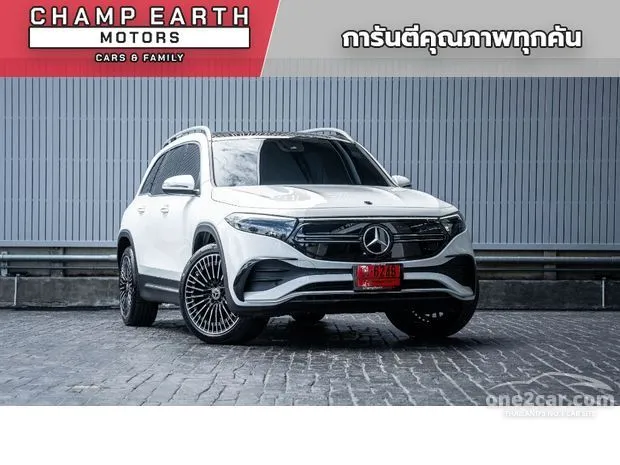 Used Cars mercedes-benz eq Eqs-450 2025 for Sale | One2car