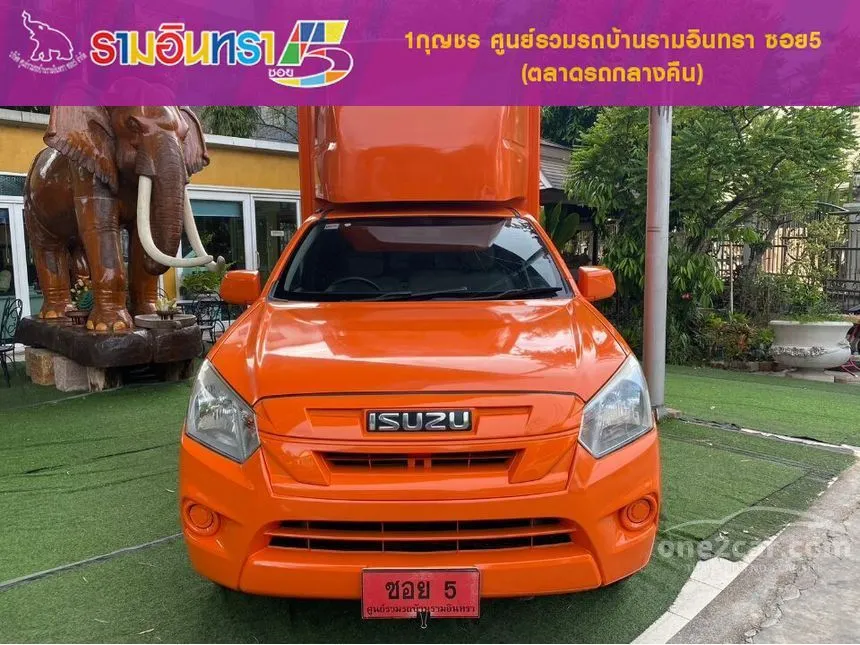 2018 Isuzu D-Max B Pickup