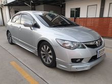 2009 Honda Civic 1.8 FD (ปี 05-12) E i-VTEC Sedan AT
