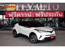 2019 Toyota C-HR 1.8 (ปี 17-21) HV Hi SUV