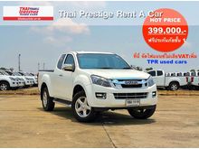 2015 Isuzu D-Max 2.5 SPACE CAB (ปี 11-17) Hi-Lander Z-Prestige Pickup AT
