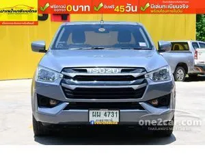 2023 Isuzu D-MAX 1.9 S Space Cab Pickup