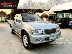 1997 Isuzu Dragon Eyes 2.5 SLX Space Cab Pickup