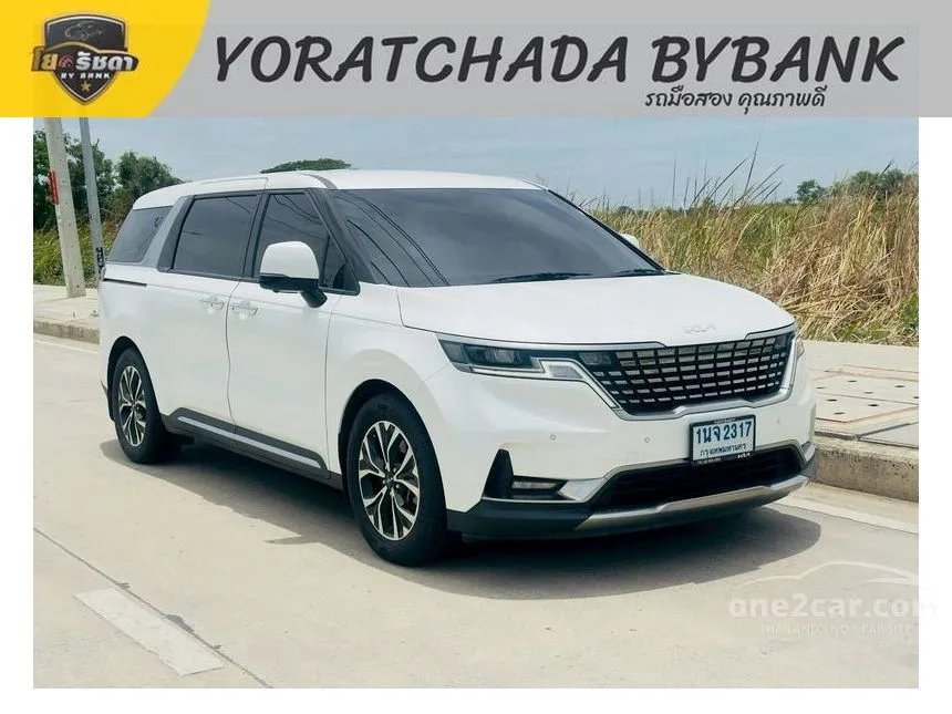 2023 Kia CARNIVAL EX Wagon