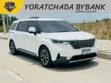 2023 Kia CARNIVAL 2.2 (ปี 20-26) EX Wagon