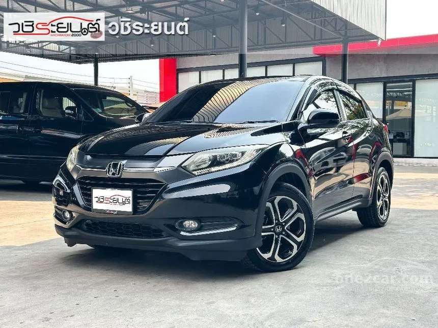 2015 Honda HR-V E SUV