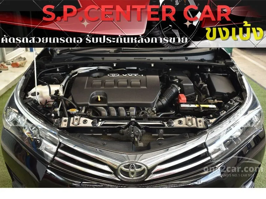 2014 Toyota Corolla Altis E Sedan