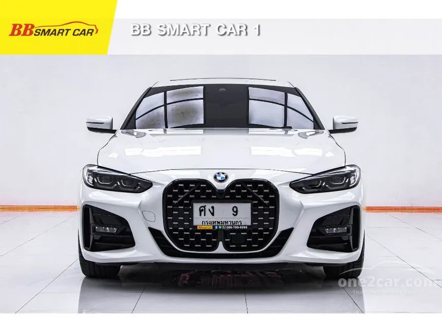 2022 BMW 430i M Sport Coupe