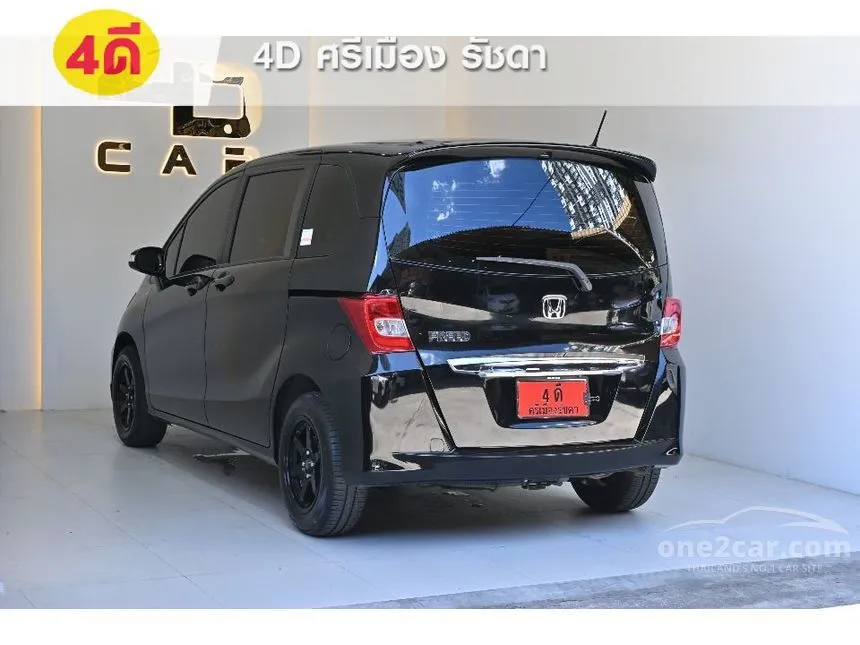 2013 Honda FREED EL Wagon