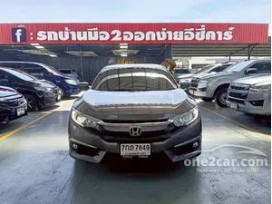 2018 Honda CIVIC 1.8 EL Sedan