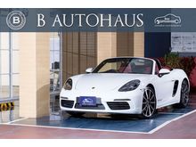 2019 Porsche 718 2.0 982 Boxster Convertible AT