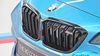 BMW M2 Competition
