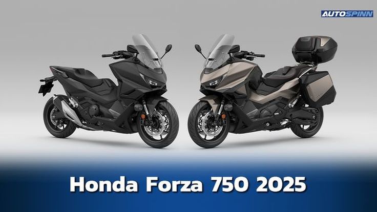 เปิดตัว Honda Forza 750 2025 ปรับโฉมใหม่ ดุดันไปอีกขั้น