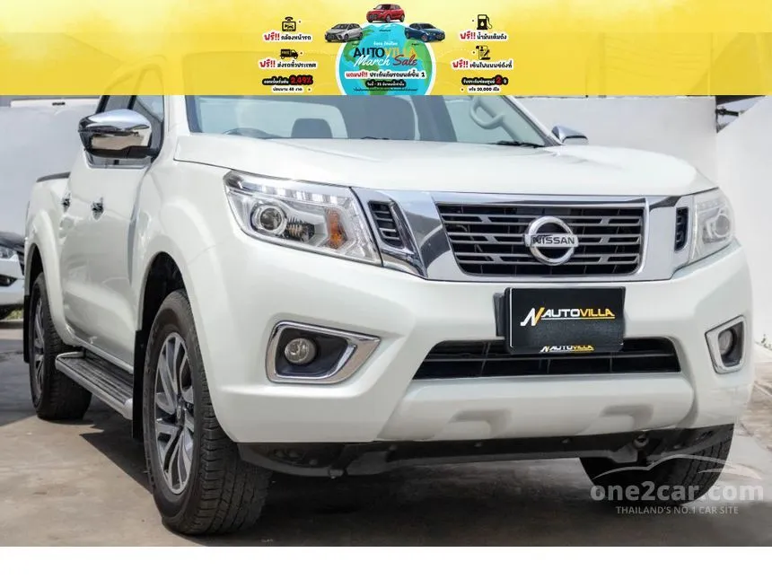 2019 Nissan NP 300 Navara Calibre V Pickup