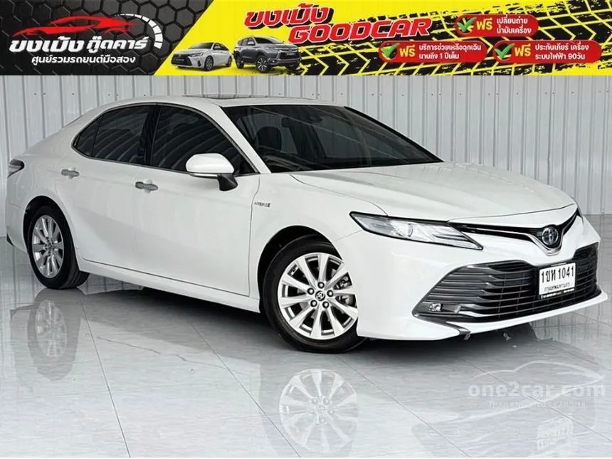 2021 Toyota CAMRY Hybrid Premium Sedan