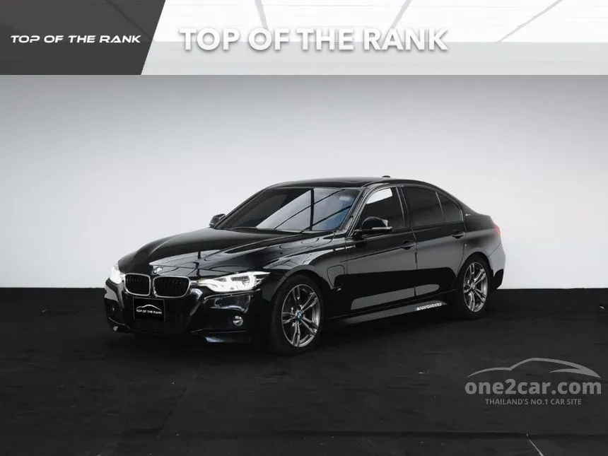 2019 BMW 330e M Sport Sedan