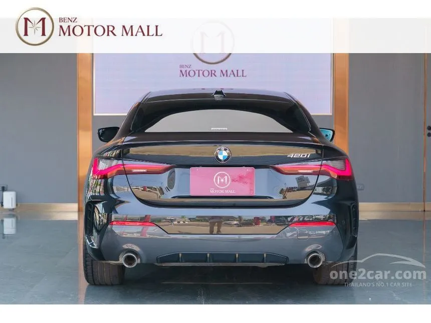 2024 BMW 420i M Sport Coupe