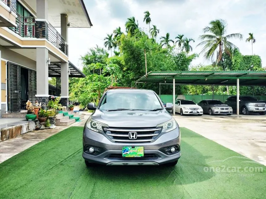 2014 Honda CR-V E SUV