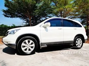 2010 Honda CR-V 2.0 E SUV