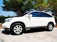 2010 Honda CR-V 2.0 (ปี 06-12) E AWD SUV