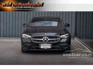 2023 Mercedes-Benz C220 2.0 d Avantgarde Sedan