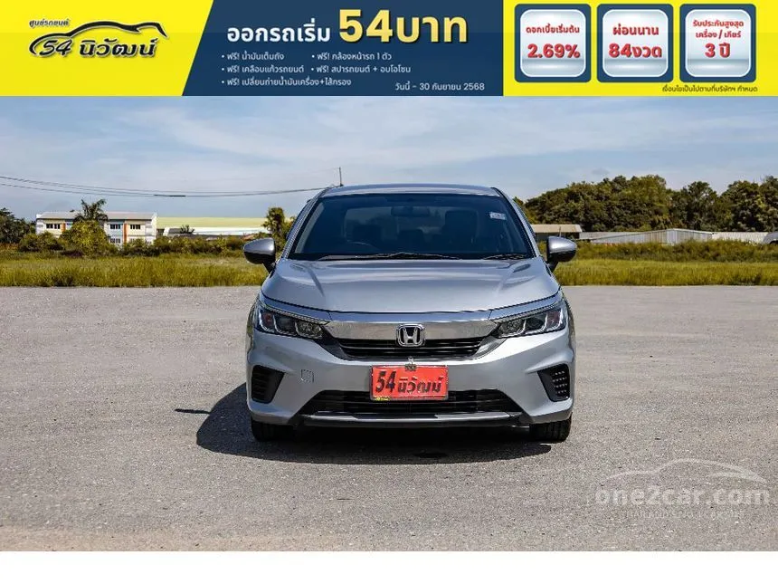 2022 Honda City S Sedan