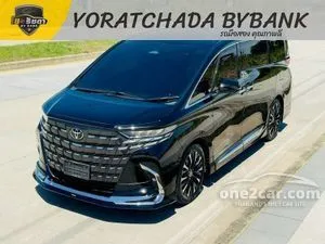 2025 Toyota ALPHARD 2.5 HEV Van
