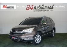 2011 Honda CR-V 2.0 (ปี 06-12) E SUV AT