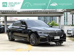 2020 BMW 745Le 3.0 xDrive M Sport Sedan