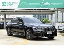 2020 BMW 745Le 3.0 G12 (ปี 16-20) xDrive M Sport 4WD Sedan