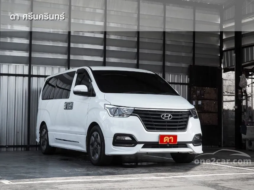 2022 Hyundai H-1 Elite NS Van