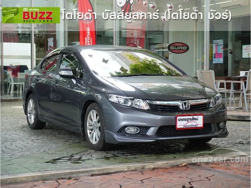 2012 Honda CIVIC E Navi Sedan