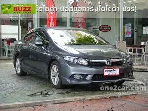 2012 Honda CIVIC 1.8 E Navi Sedan
